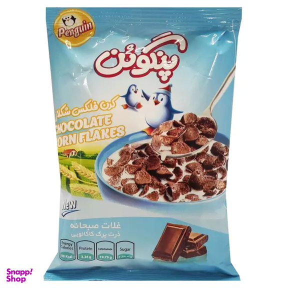 کرن فلکس شکلاتی پنگوئن وزن 60 گرم