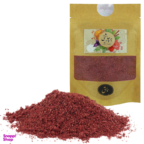 سماق قرمز به چاشنی فلاح وزن 200 گرم