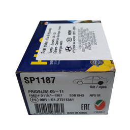 لنت ترمز عقب خودرو های کیو کد SP1187 مناسب هیوندای توسان IX35 2011-15