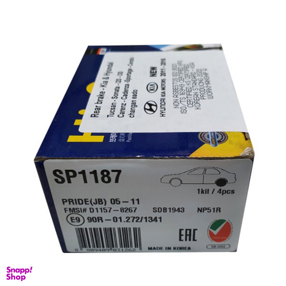 لنت ترمز عقب خودرو های کیو کد SP1187 مناسب هیوندای توسان IX35 2011-15