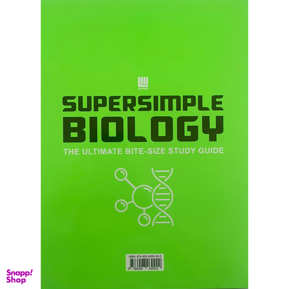 کتاب دايرة المعارف مصور شگفتی های زيست شناسی اثر آن فارتینگ نشر سایان