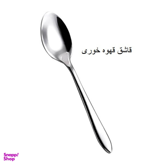 سرویس قاشق و چنگال 143 پارچه جی فی نی مدل لاکچری کد 05