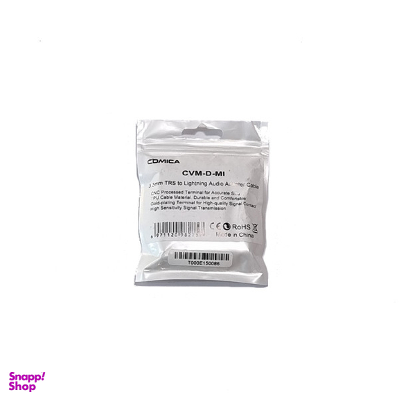 کابل تبدیل جک 3.5 میلیمتری به لایتنینگ کامیکا مدل CVM-D-MI طول 0.6 متر