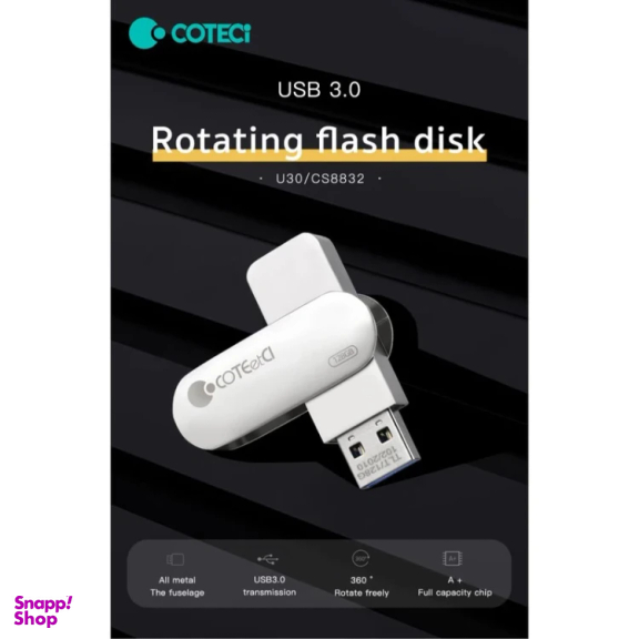 فلش مموری کوتتسی مدل CS8832 ظرفیت 128 گیگابایت