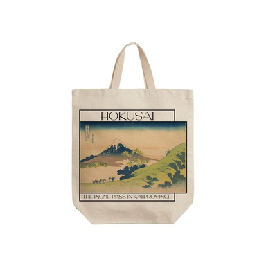 ساک خرید ترمه طراحان ایده مدل گذرگاه اینومه در ایالت کای از هوکوسای کد art0252 - S