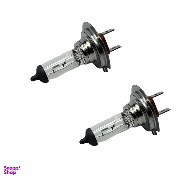 لامپ هالوژن آریکو مدل H7 12V 55W بسته 2 عددی