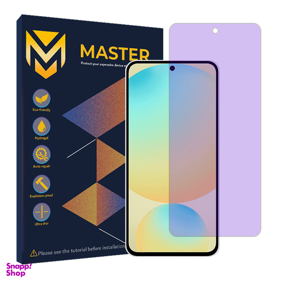 محافظ صفحه نمایش ضد اشعه بنفش مستر مدل Resistant مناسب گوشی موبایل سامسونگ Galaxy S24 FE