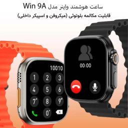 ساعت هوشمند بند سیلیکونی 49 میلی متر واینر مدل Win 9A