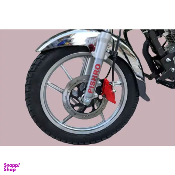 موتور سیکلت پیشرو طرح باکسر BM200 سی سی سال 1403