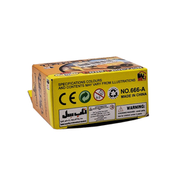 ساختنی ناب سل مدل دریل مکانیکی طرح Super Truck