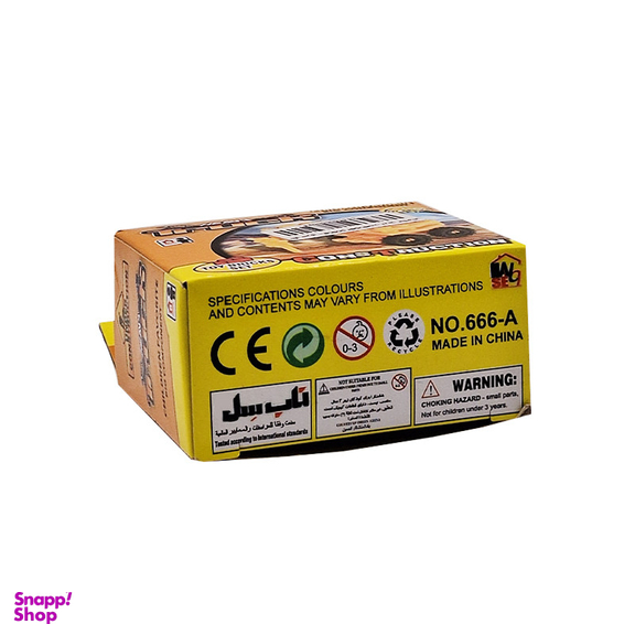 ساختنی ناب سل مدل دریل مکانیکی طرح Super Truck