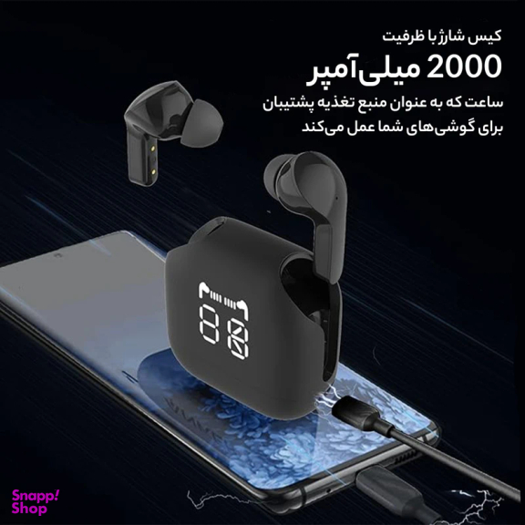 هدفون بی سیم گلوریمی مدل Buds 3 Pro