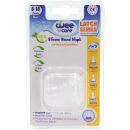 سر شیشه شیر وی کر مدل Latch کد N518 سایز 6-18 ماه