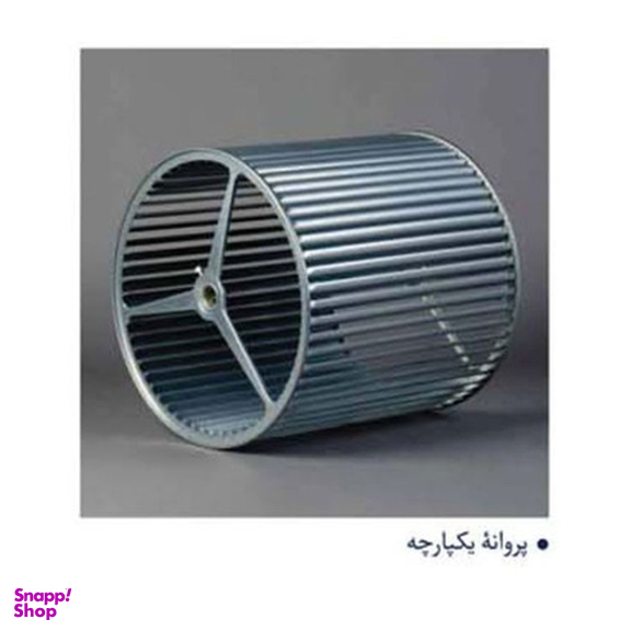 کولر آبی آبسال مدل AC70