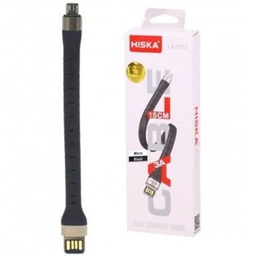 کابل دیتا MicroUSB مدل LX-1015 طول 15 سانتی متر