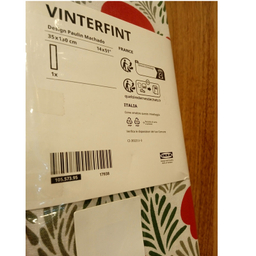 رانر ایکیا مدل VINTERFINT