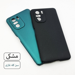 کاور گوشی موبایل سامورایی مدل Scaly مناسب برای شیائومی Poco F3 / Mi 11i