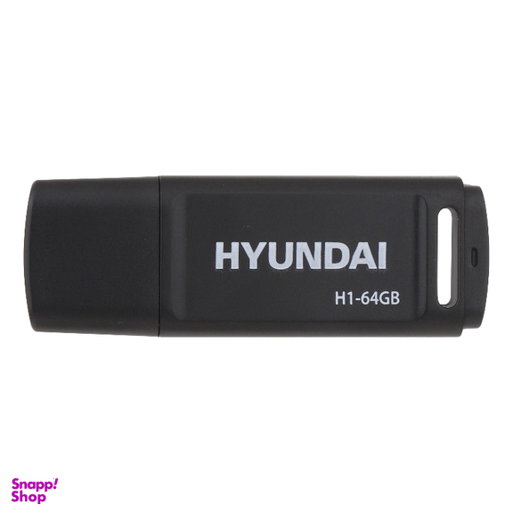 فلش مموری هیوندای مدل H1 USB 3.2 ظرفیت 64 گیگابایت