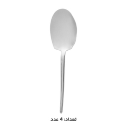 سرویس قاشق چنگال 146 پارچه کابان کد 198 Kaban