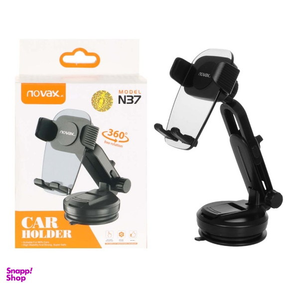 هولدر گوشی نواکس کد N37