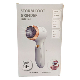 سنگ پای برقی مدل YB2023-1