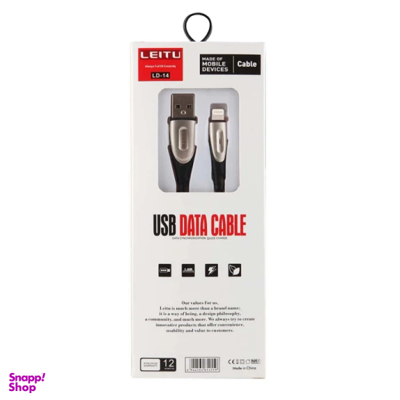 کابل تبدیل USB به Lightning لیتو مدل LD-14 طول 1 متر