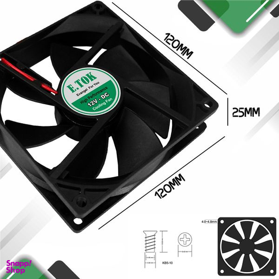 فن کیس ایتوک مدل Soplador - 12 - Plus
