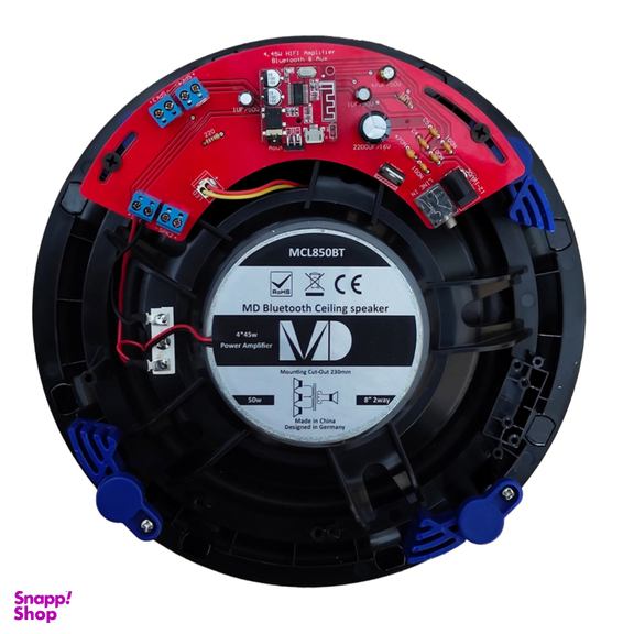 اسپیکر بلوتوثی 8 اینچ ام دی کد MCL850BT