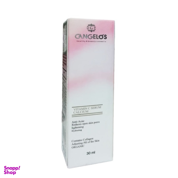 سرم روشن کننده پوست گانگلوس مدل ویتامین C حجم 30 میلی لیتر