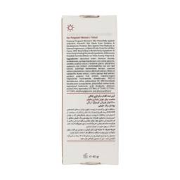 کرم ضد آفتاب رنگی لافارر SPF+40 مناسب دوران بارداری وزن 40 گرم