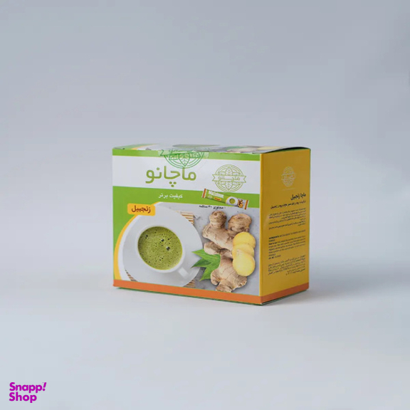 چای ماچا زنجبیلی ماچانو بسته 30 عددی