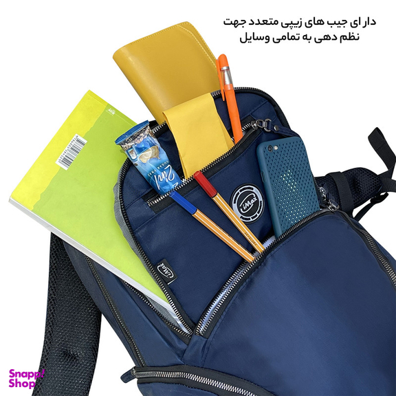 کوله پشتی آیمکس مدل  040