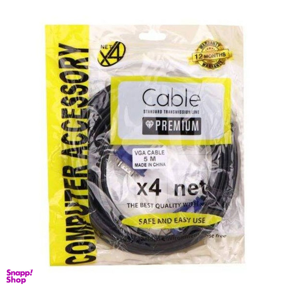 کابل VGA مدل X4 Net طول 5 متر