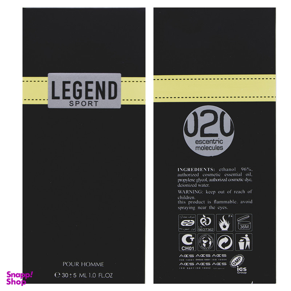 عطر جیبی مردانه عماد آرا مدل Legend Sport حجم 30 میلی لیتر