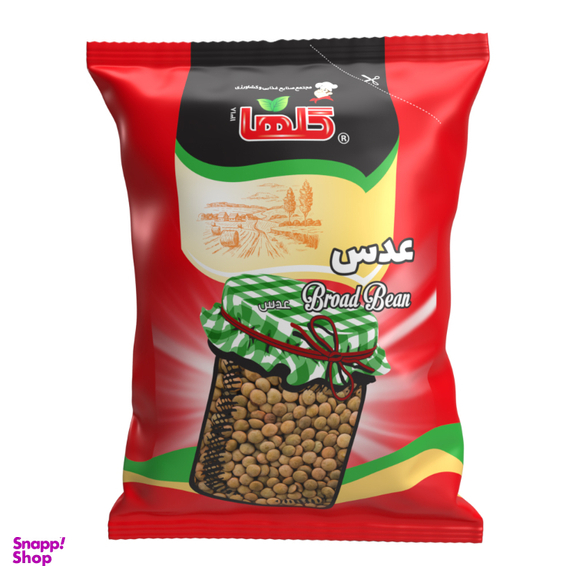 عدس گلها وزن 700 گرم بسته بندی سلفون