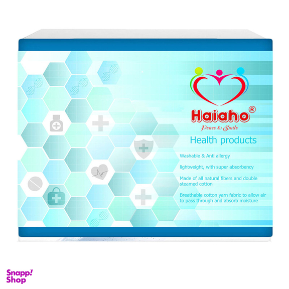 پد عرق گیر هیاهو مدل Sunrise Man 3XLarge بسته 6 عددی