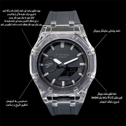 ساعت دیجیتال مردانه طرح کاسیو کد GA2100-GY