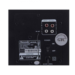 پخش کننده خانگی مکسیدر مدل MX-PS7833BT