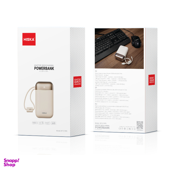 پاوربانک هیسکا مدل HP-219PD ظرفیت 20000 میلی آمپر ساعت