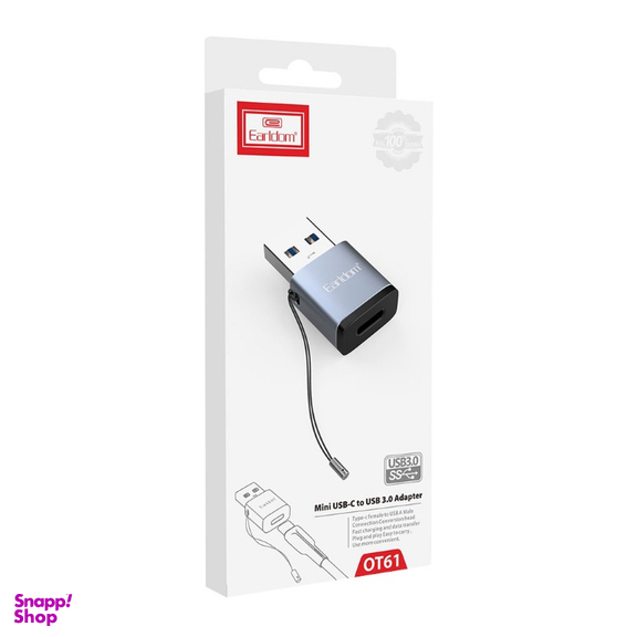 مبدل Type-C to USB ارلدام مدل ET-OT61