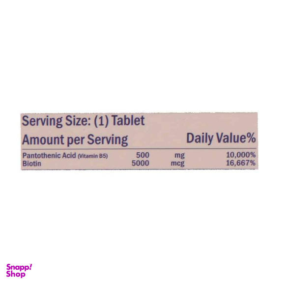 قرص بیوتین بپانتن ویلی مکس نوتری پاد بسته 30 عددی