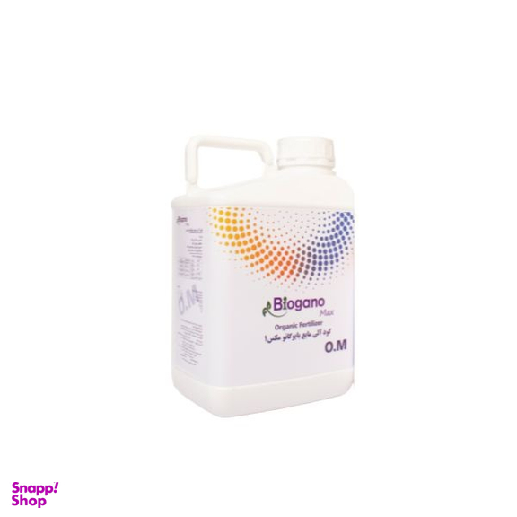 کود آلی مایع بایوگانومکس 1 کد 02 حجم 5 لیتر