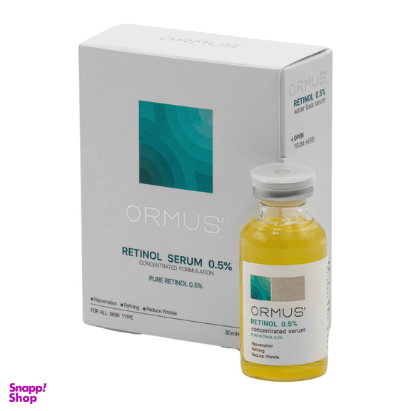 سرم پوست اورموس مدل رتینول 0.5 حجم 30 میلی لیتر