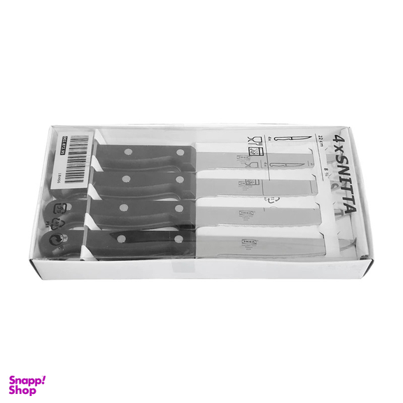 کارد استیک ایکیا مدل SNITTA بسته 4 عددی