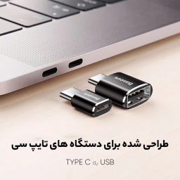 مبدل USB به USB-C باسئوس مدل CATOTG-01