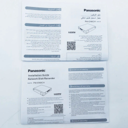 ضبط کننده ویدیویی پاناسونیک مدل PM-EN8CH