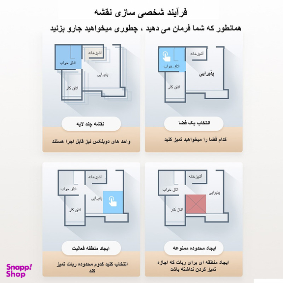 جاروبرقی سطلی دریم مدل Z10 Pro