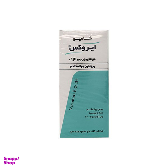 شامپو پروتئین جوانه گندم ترمیم کننده و حجم دهنده ایروکس 200 گرم