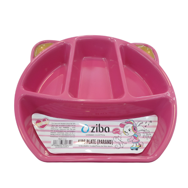 ظرف کودک زیبا سازان مدل پرند
