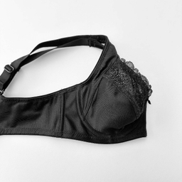 سوتین زنانه نوشه پوش کد 20408 رنگ مشکی